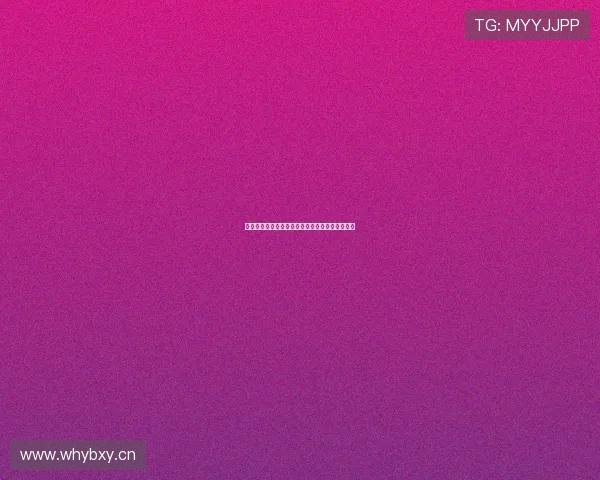 球客直播高清视频全网体育赛事高清观看体验平台